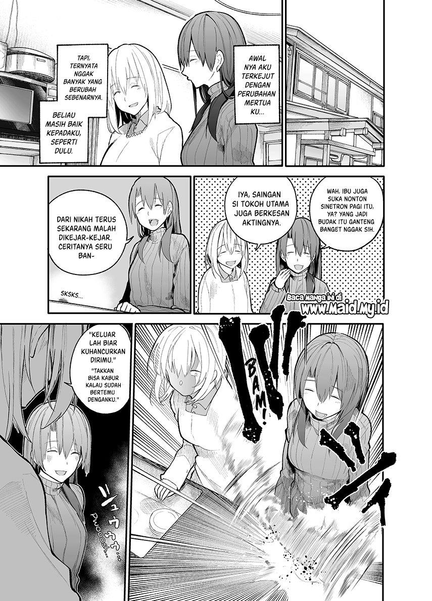 Ojisan to Obasan ga Wakagaetta Hanashi chapter 17